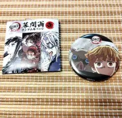 2026年最新】幕間画缶バッジ 善逸の人気アイテム - メルカリ