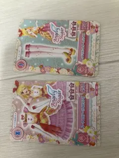 Angely Sugar トレーディングカード3枚セット