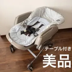 2026年最新】ハイローチェア 電動の人気アイテム - メルカリ