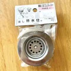 Item thumbnail for item bd2118b5-ed2e-4906-9912-ae577c2b2751