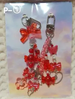 ビーズキーホルダー・2点セット・赤・韓国・コレクトブック・y2k