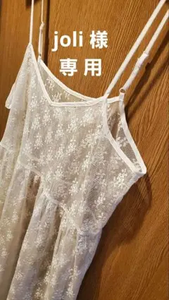 Item thumbnail for item 08cd85ac-3992-441e-b3cb-796858f7a02b