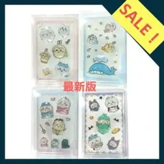 ちいかわ ぷくちゅるシール③ 4種セット