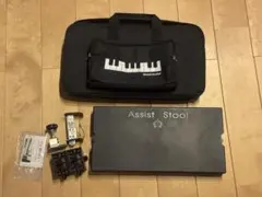 ピアノ】吉澤 アシストスツール（アシストペダル キャリングバック付き