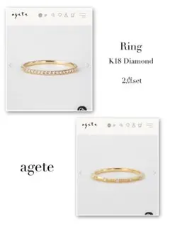 2026年最新】agete k18 0.05の人気アイテム - メルカリ