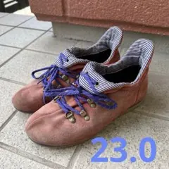 オニツカタイガー　モンテポカラ　23.0