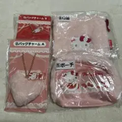 ハローキティ 当たりくじ