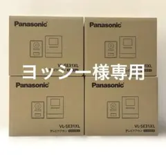 Item thumbnail for item a9240ab7-0b33-4de0-897c-d1eb9b6335e3