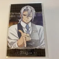 まーさん様 リクエスト 2点 まとめ商品