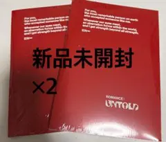 ENHYPEN 未開封アルバム　セット 2026年最新】enhypen 未開封 アルバムの人気アイテム - メルカリ