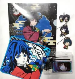 鬼滅の刃　冨岡義勇　グッズセット