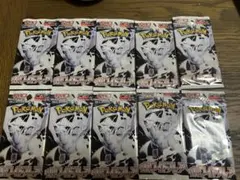 ポケモンカードバラパック未開封12パック ホワイトフレアブラックボルト各6パック