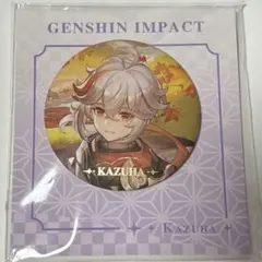 2025年最新】原神楓原万葉の人気アイテム - メルカリ