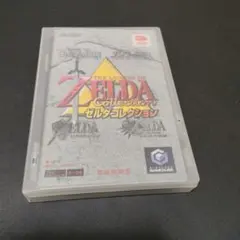 Item thumbnail for item f06d61ab-41b6-49eb-852b-95f6b75607fb