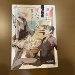 Item thumbnail for item 94ec6822-0699-486f-819e-ee014dd9a2a7