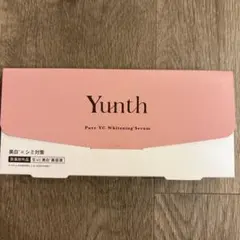 Yunth Pure VC Whitening Serum 28包