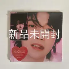 ゼベワン zb1 メテュ マシュー デジパック アルバム 新品未開封 未開封