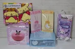 サンリオ まとめ売り