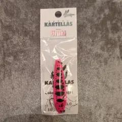 Item thumbnail for item 18585143-fb23-4cff-9e34-fe56e530d5d4