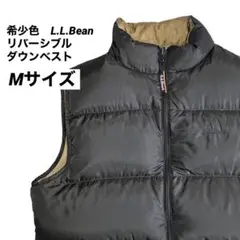 希少色　L.L.Bean リバーシブル　グース　ダウンベスト　黒/ベージュ
