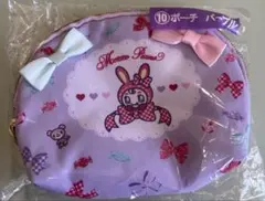 メゾピアノ ポーチ パープルのサムネイル