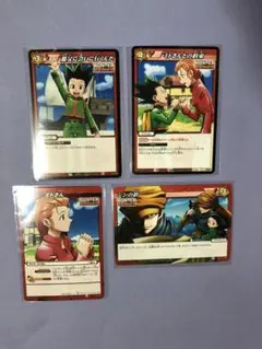 ミラバト　ハンターハンター　ハンター試験　カード　ミラクルバトルカード