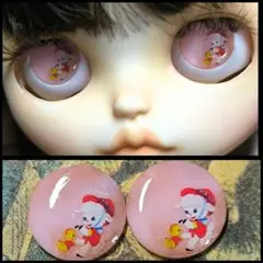 No.146ブライスアイチップ