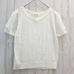 Item thumbnail for item fb2836cf-5bd6-4fde-bf14-c9634e05e444