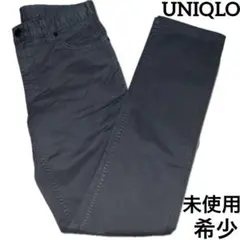 UNIQLO　ジーンズ　スキニー　ストレッチパンツ　スタッズ