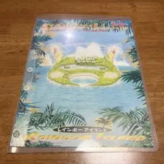 2026年最新】レインボーアイランドの人気アイテム - メルカリ