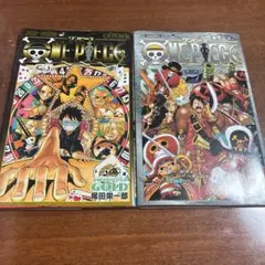 【非売品限定】ONE PIECE 777巻 ONEPIECE 千巻 映画入場特典