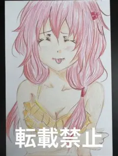 原画　手描き　イラスト　ギルティクラウン　楪いのり　水着