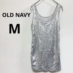 OLD NAVY【M】 スパンコールタンクトップ グレー