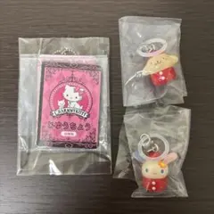 サンリオ　ガチャガチャ　3点セット