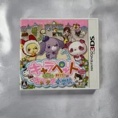 キャラペット つくって!そだてて!キャラクター小学校