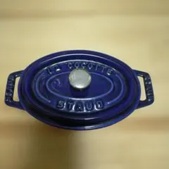 STAUB　オーバル　11センチ　グランブルーのサムネイル