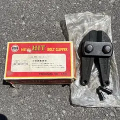 当時物・未開封】田宮 フォックス サイドガード Dirt Burners! - メルカリ