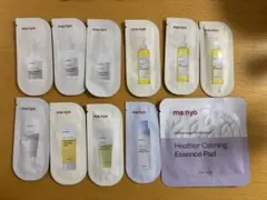 ma:nyo 魔女工場 マニョ manyo サンプル 試供品 トライアルセット