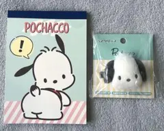 サンリオ ポチャッコ ヘアクリップ・メモ帳