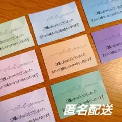 Item thumbnail for item 169c2aa1-0e26-4213-9202-eef6057f7c9b