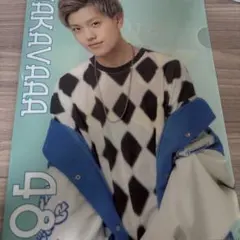 Item thumbnail for item 85ffa2dc-bc43-41b2-9a09-a04bf9280eb4