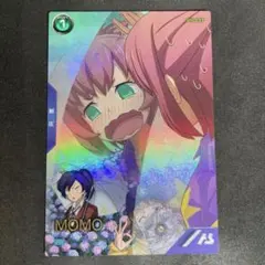 すだち樽様 リクエスト 2点 まとめ商品