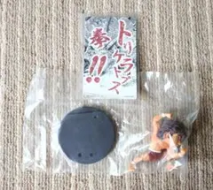 一番くじ 範馬刃牙　H賞 カードスタンドフィギュア　範馬刃牙