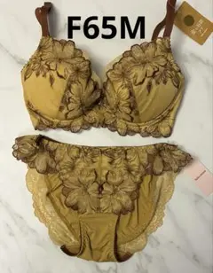 F65 チュチュアンナ　マスタード　ショーツ　セット　花　刺繍　ブラ