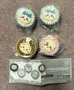 minmin様 リクエスト 2点 まとめ商品