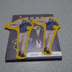 呪術廻戦 ダイカットステッカー 七海建人