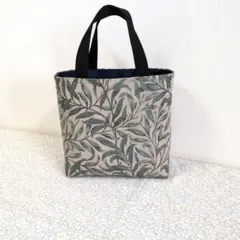 ウィリアムモリス　ウィローボウ柄　トートバック　ハンドメイド