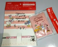 Item thumbnail for item 576a17cc-286e-4ff1-912b-4265beb44453