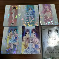ブルーアーカイブ セガプライズ トレーディングカード 5枚セット