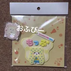 サンリオフェス 2026 メルヘン工房 がおぱわるぅ おなまえホルダー